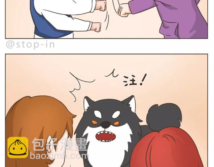 第171话 别怕，我会保护你6