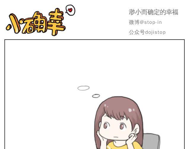 爱是陪伴10