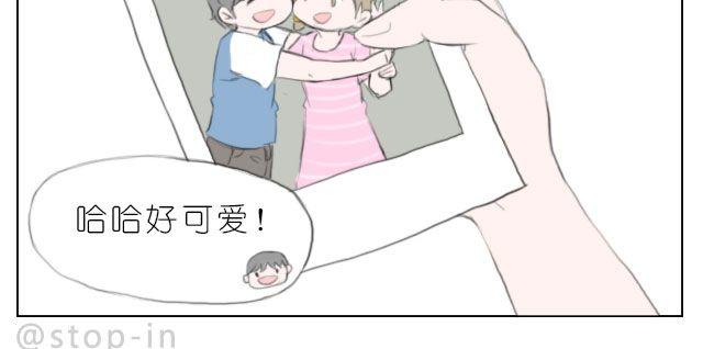 愿我们都有这样的好朋友14