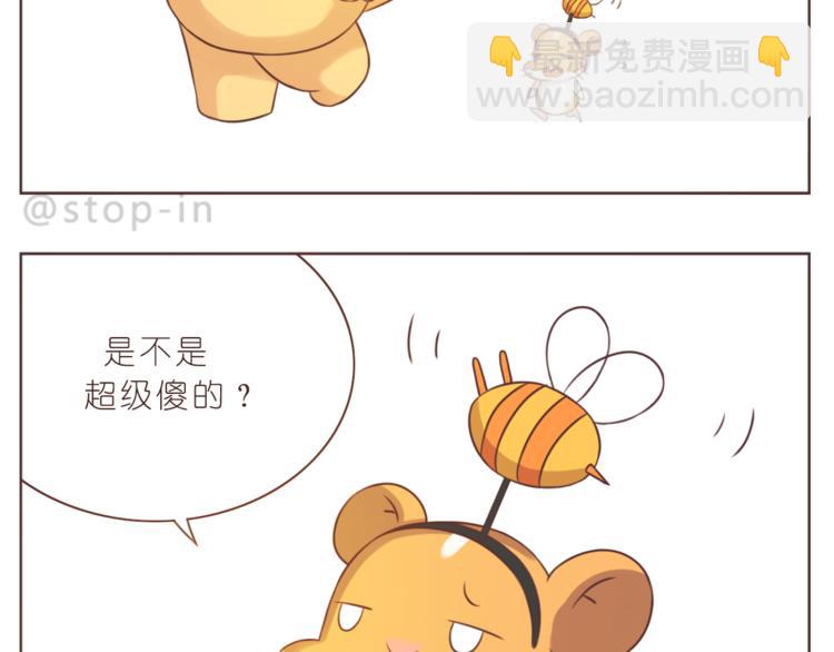 第218话 我在你身边12