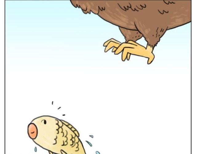 满脑子都是你的形状6