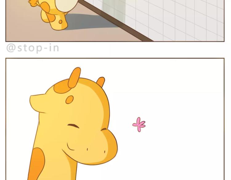 第185话 你走进我的梦里16
