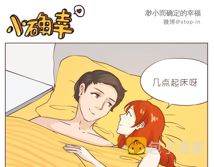 只想和你在一起0