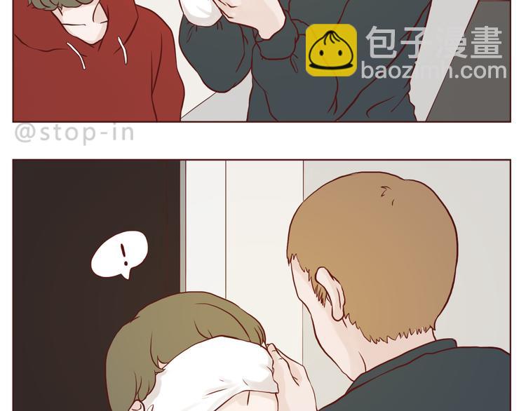 扑通扑通的心跳12
