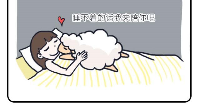 依靠15