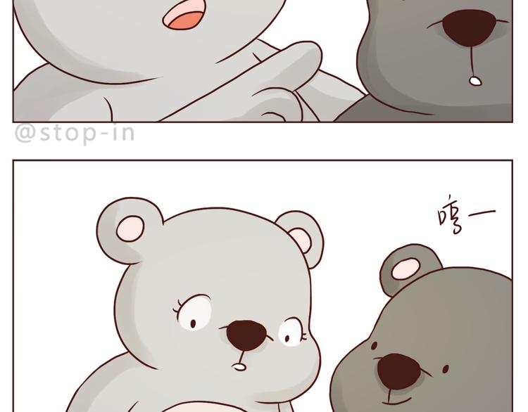 我在你身边7