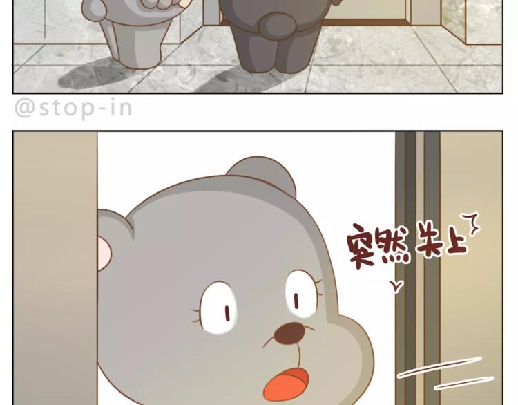 第181话 有朋友真好1