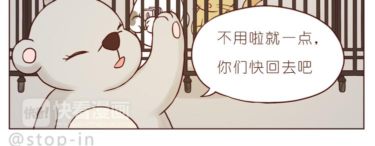 小小的举动19