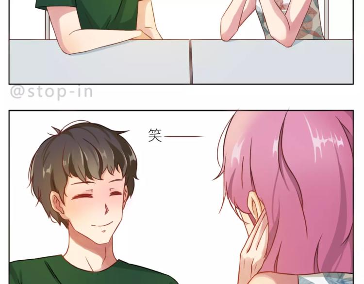 第190话 那一秒的心动2