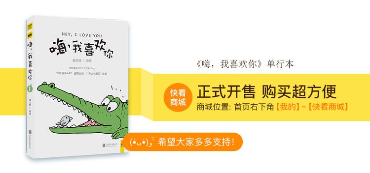 我有多爱你26
