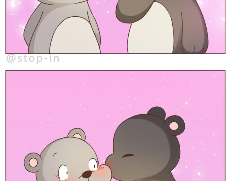 第226话 最甜的我们2