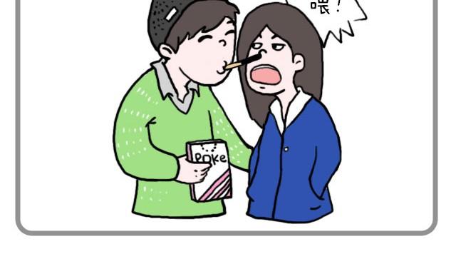 这样吃巧克力棒很好吃喔3