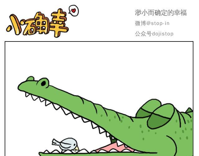 你太可爱了0