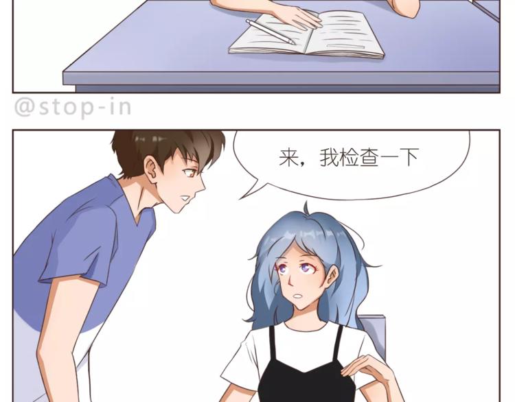 第188话 我们在一起吧1