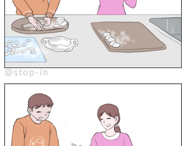 心动一秒就够了3