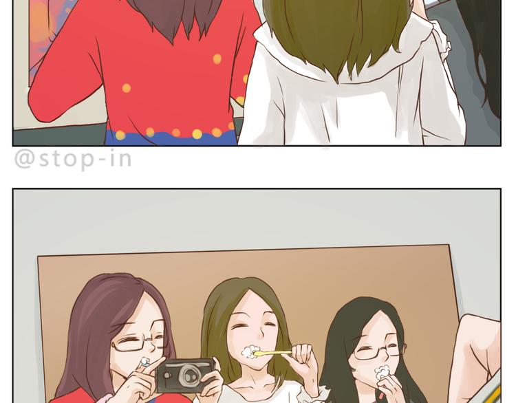 好朋友像家人18