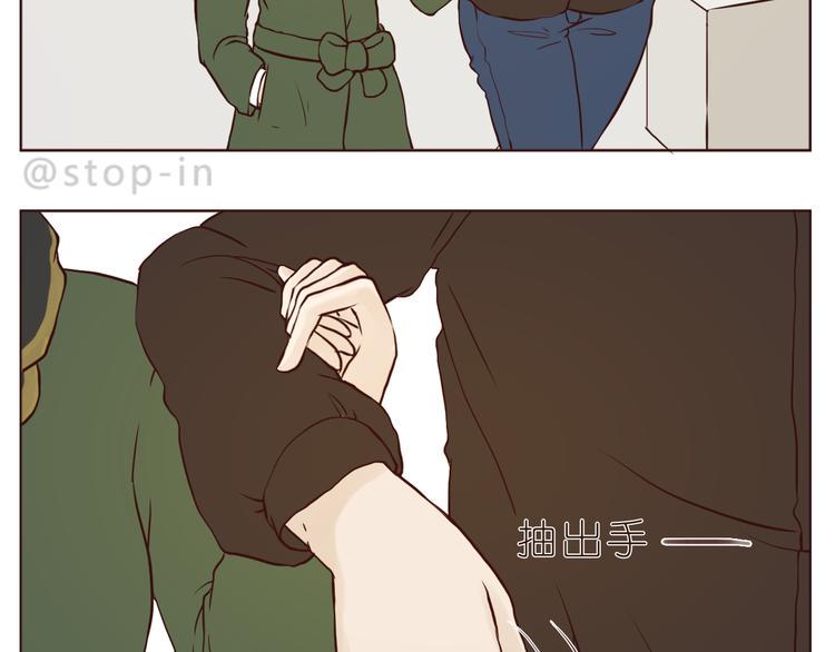 再甜的梦都不及你在我身边6