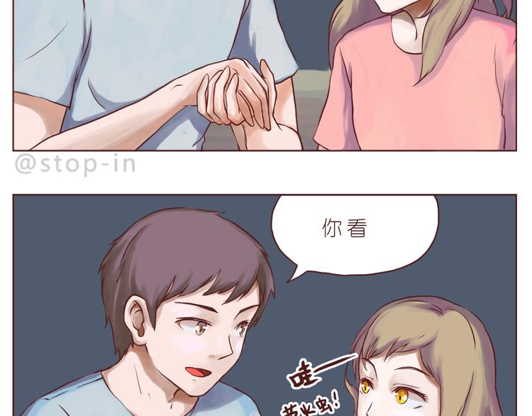 想给你所有8