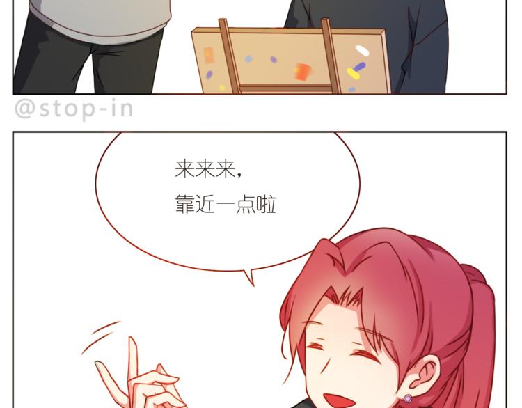 第210话 长长久久的爱你1