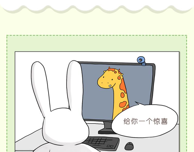 家人的温情26
