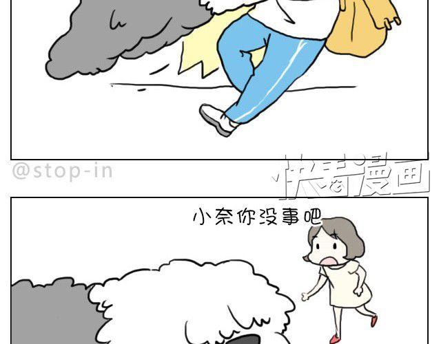 给你，我家钥匙13