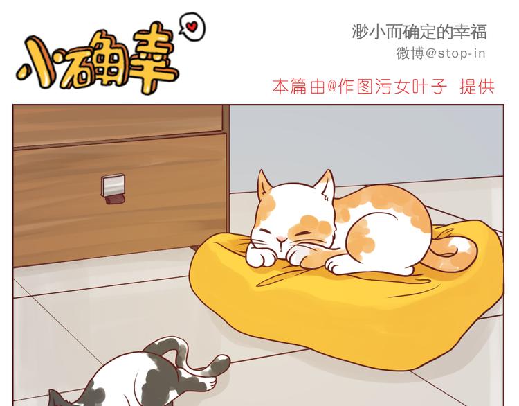 和你在一起的时光5