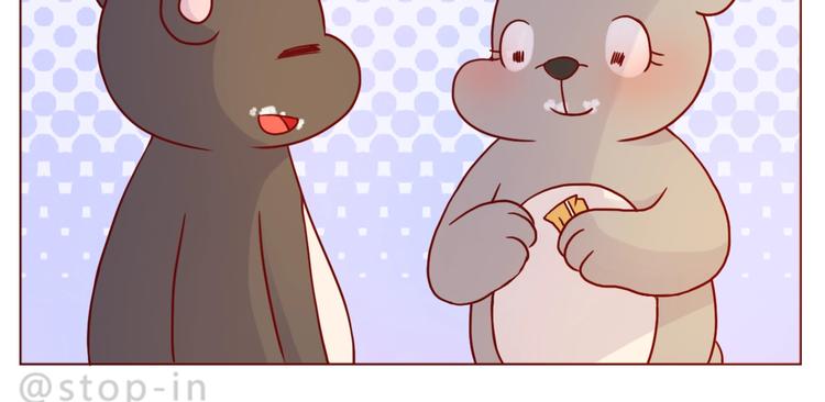 第236话 你就是我的宝藏4