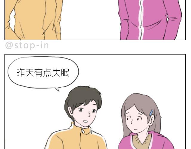 是啊，我在想你11