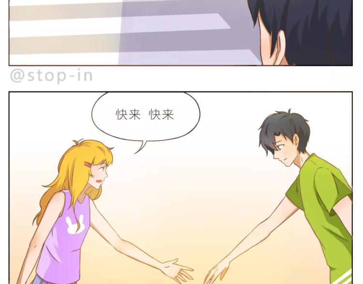 第187话 你是我的6