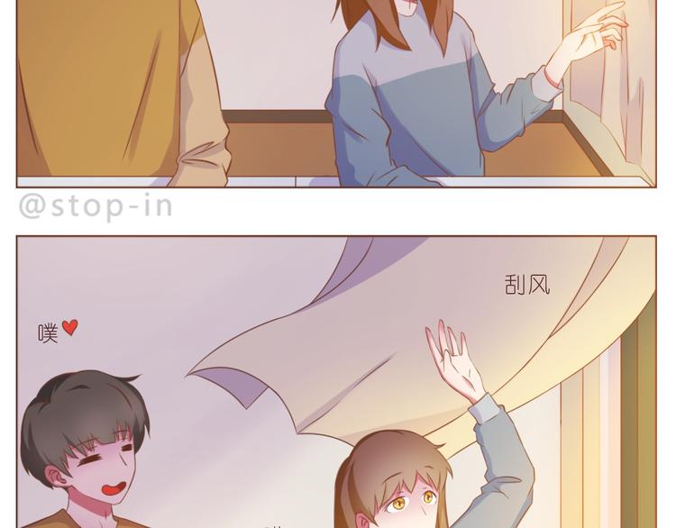 第234话  让我们一起到老11