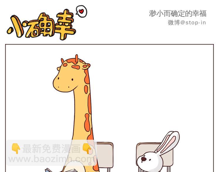不需要过多的言语10
