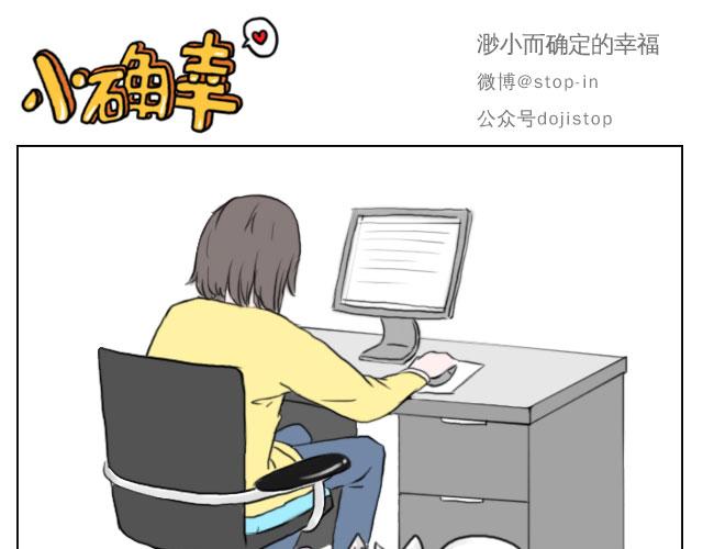 只要有你5