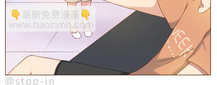 第193话 小小的幸福4