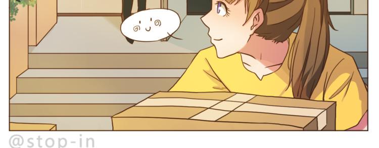 第196话 谢谢你陌生人14