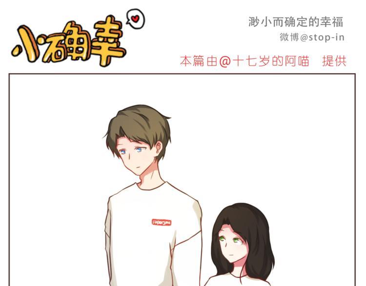 第209话 最怕没有你0