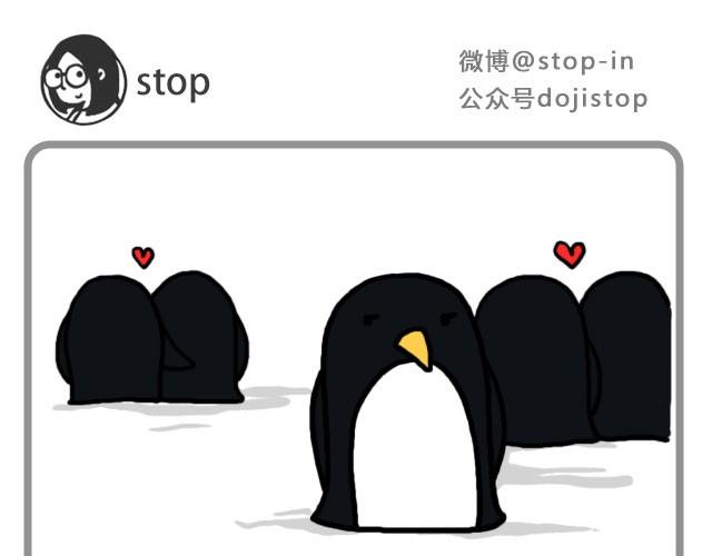 安静地和你在一起12