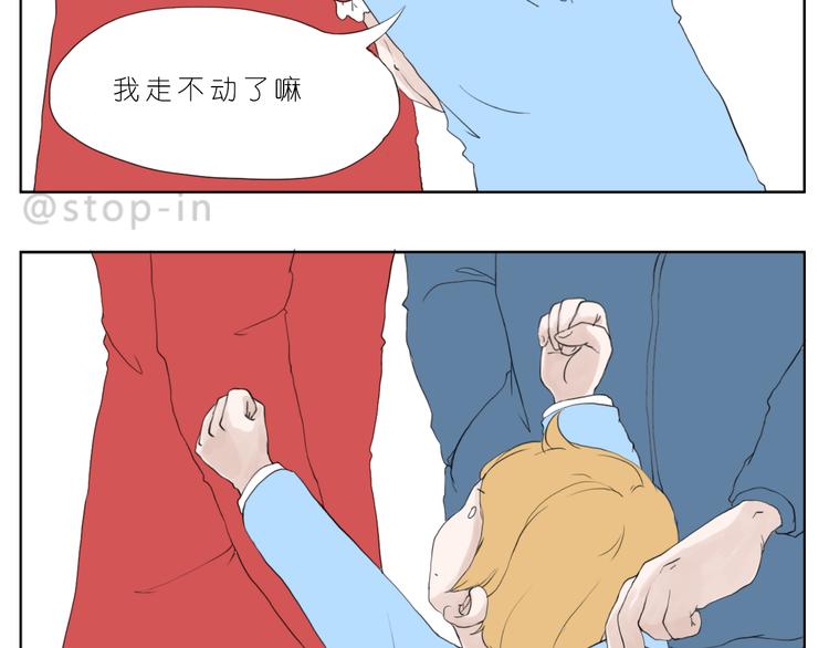 爸爸和妈妈2