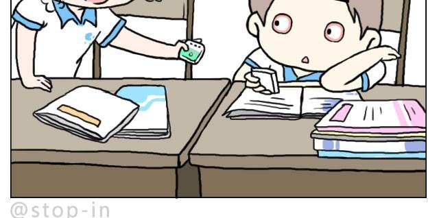 这就是女生所谓的自由活动4