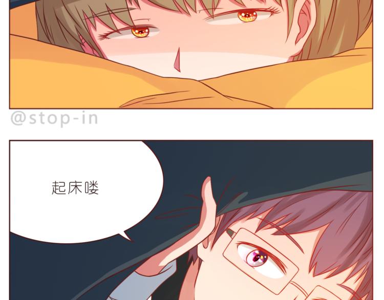 第217话 给你我最多的宠爱18