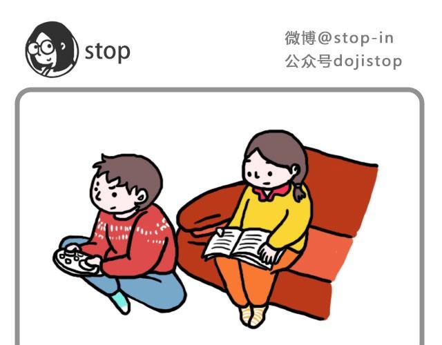 安静地和你在一起0