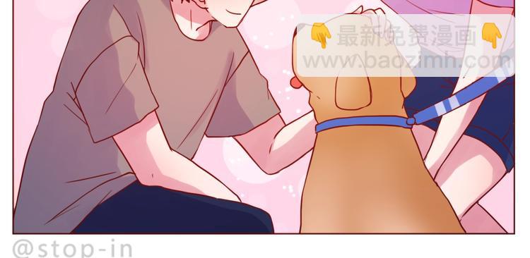 第241话 看你开心我就开心4