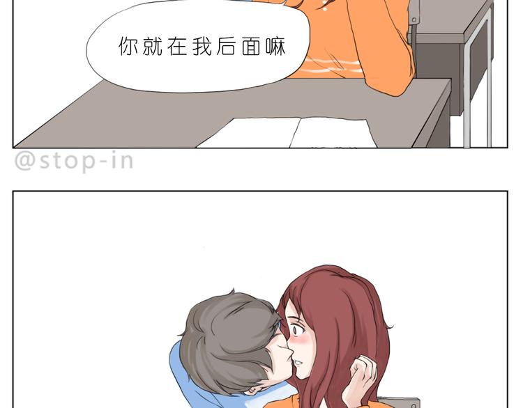 幸福的吻18