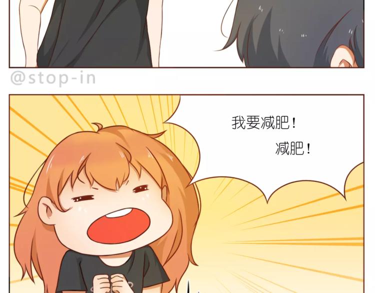 第190话 那一秒的心动11