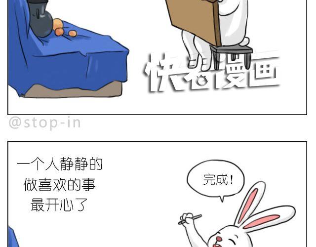 一个人的幸福13
