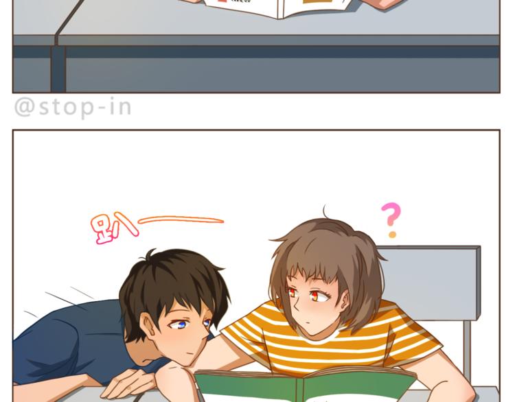 第192话 宠溺的爱16
