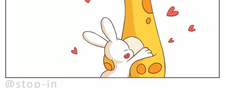 总会有等你的那个人19