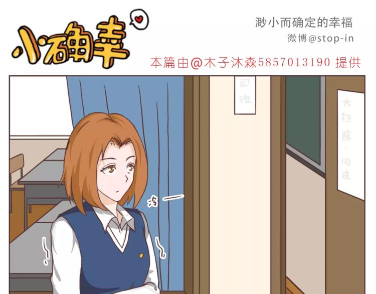 像花盛开般喜欢你5