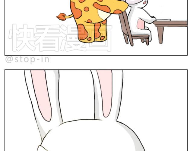 有你的日子12