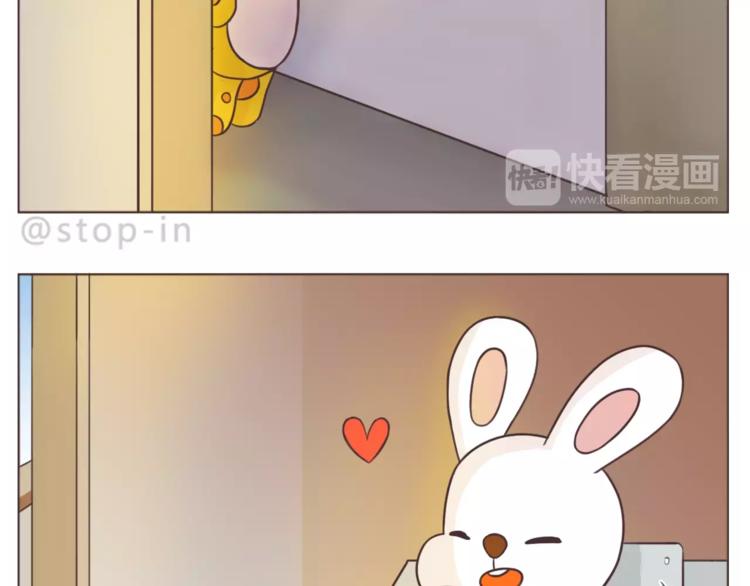 第167话 看着你就很足够18