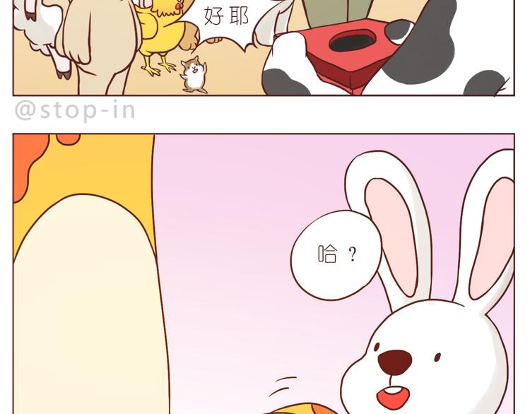 圣诞节快乐16